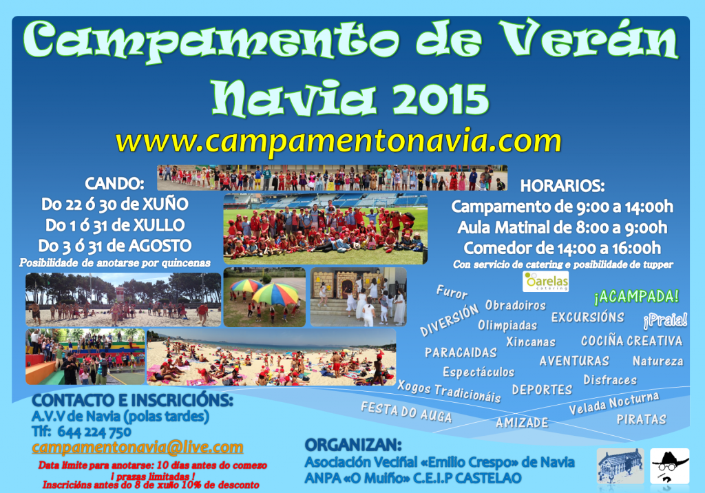 Cartel Campamento Navia 2015